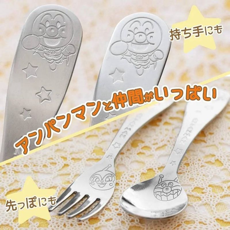 <免運>日本製 LEC ANPANMAN 麵包超人 不鏽鋼叉子組 兒童餐具 餐具組 (M) ‎KK-239-細節圖3
