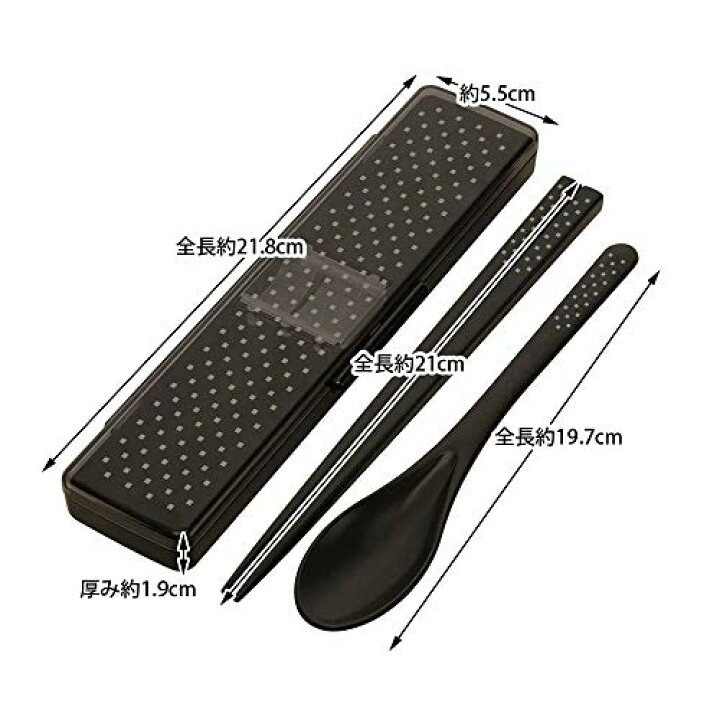 <免運>日本製Skater 大人 餐具組 外出餐具 環保餐具 減塑 靜音 黑色 CCS45S（盒子、筷子、湯匙）-細節圖6