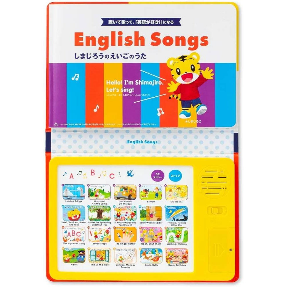 <現貨，全館免運>日語版 YAMAHA音樂啟蒙鋼琴書 30首經典曲目兒童益智書 玩具 鋼琴書 音樂書 繪本-細節圖8