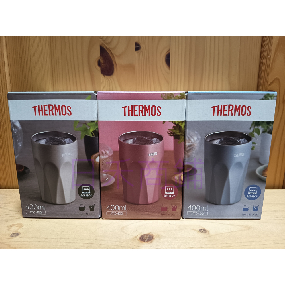 <現貨，免運>日本  膳魔師THERMOS 400ml 不鏽鋼杯 真空保冷隔熱 幾何造型 可機洗 JTC-400系列-細節圖2