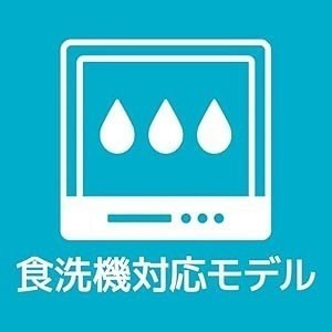 <現貨，免運>日本  膳魔師THERMOS 400ml 不鏽鋼杯 真空保冷隔熱 幾何造型 可機洗 JTC-400系列-細節圖6