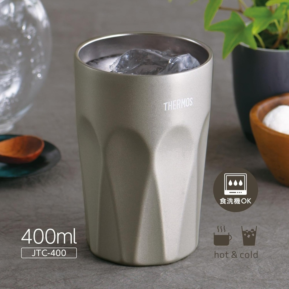 <現貨，免運>日本  膳魔師THERMOS 400ml 不鏽鋼杯 真空保冷隔熱 幾何造型 可機洗 JTC-400系列-規格圖7