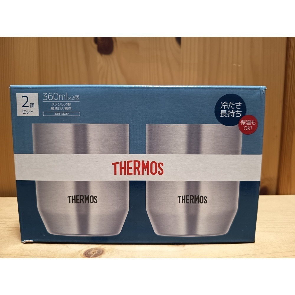 <免運>THERMOS 膳魔師360ml不鏽鋼杯 真空隔熱保冷 單入組/兩入組 JDH-360P對杯 酒杯 茶杯 咖啡杯-規格圖8
