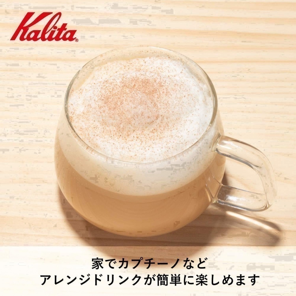 <免運>日本 Kalita 電動奶泡器 手持式 日本咖啡職人專用 綿密奶泡 快速打奶泡 拿鐵神器 不鏽鋼機身-細節圖6