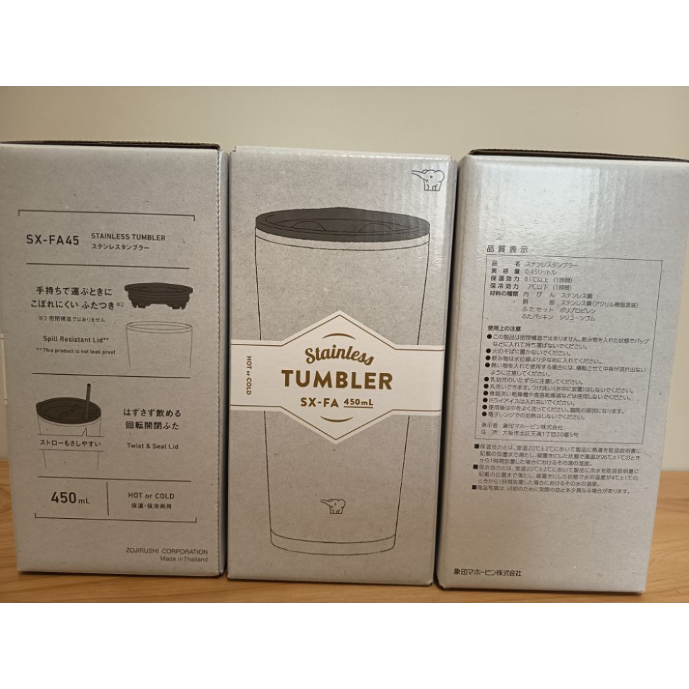 <現貨> 日本象印 0.45L 不鏽鋼真空 旋轉蓋子 直飲吸管兩用杯 廣口保溫杯 辦公室居家 咖啡杯SX-FA45-PZ-細節圖10