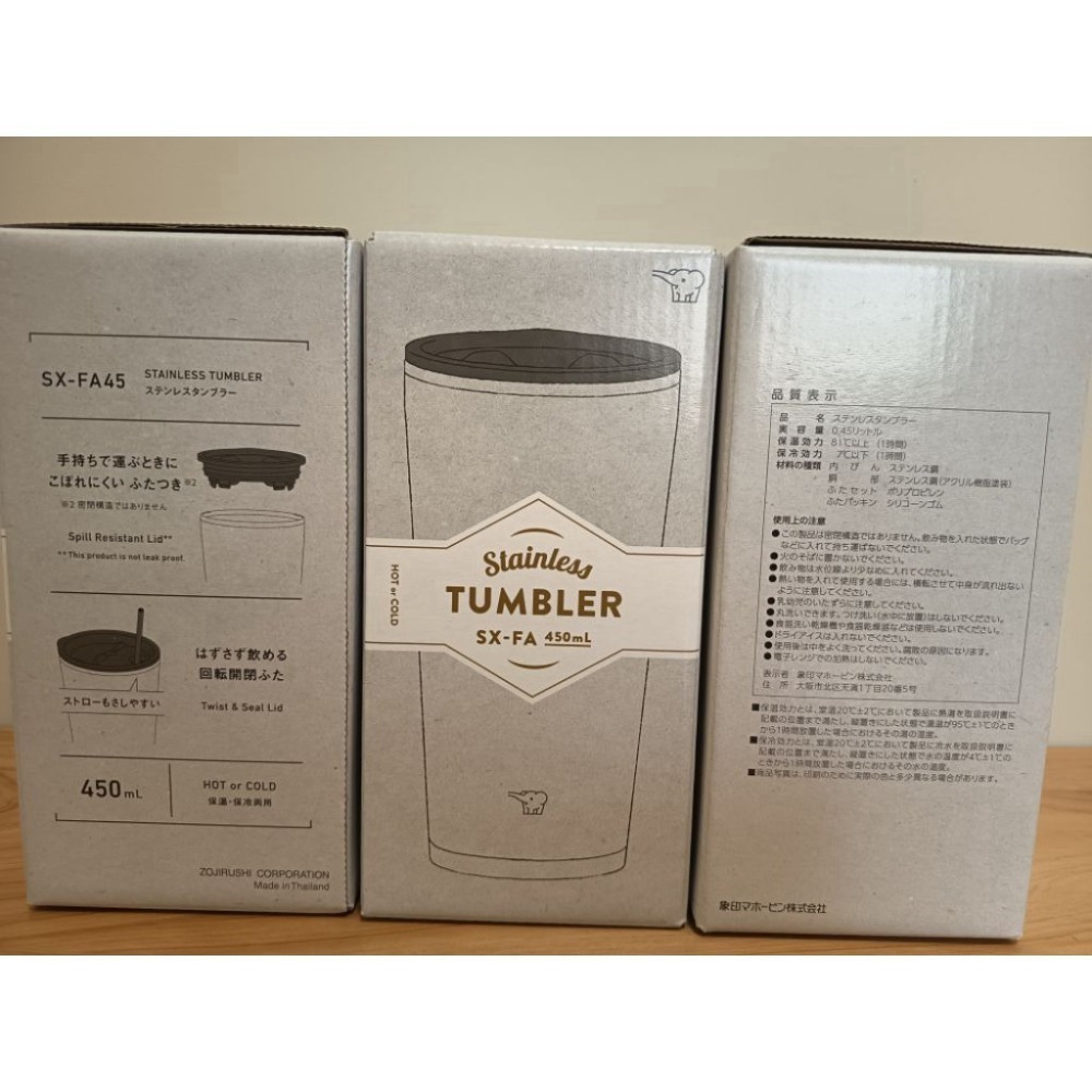 <現貨> 日本象印 0.45L 不鏽鋼真空 旋轉蓋子 直飲吸管兩用杯 廣口保溫杯 辦公室居家 咖啡杯SX-FA45-PZ-細節圖10