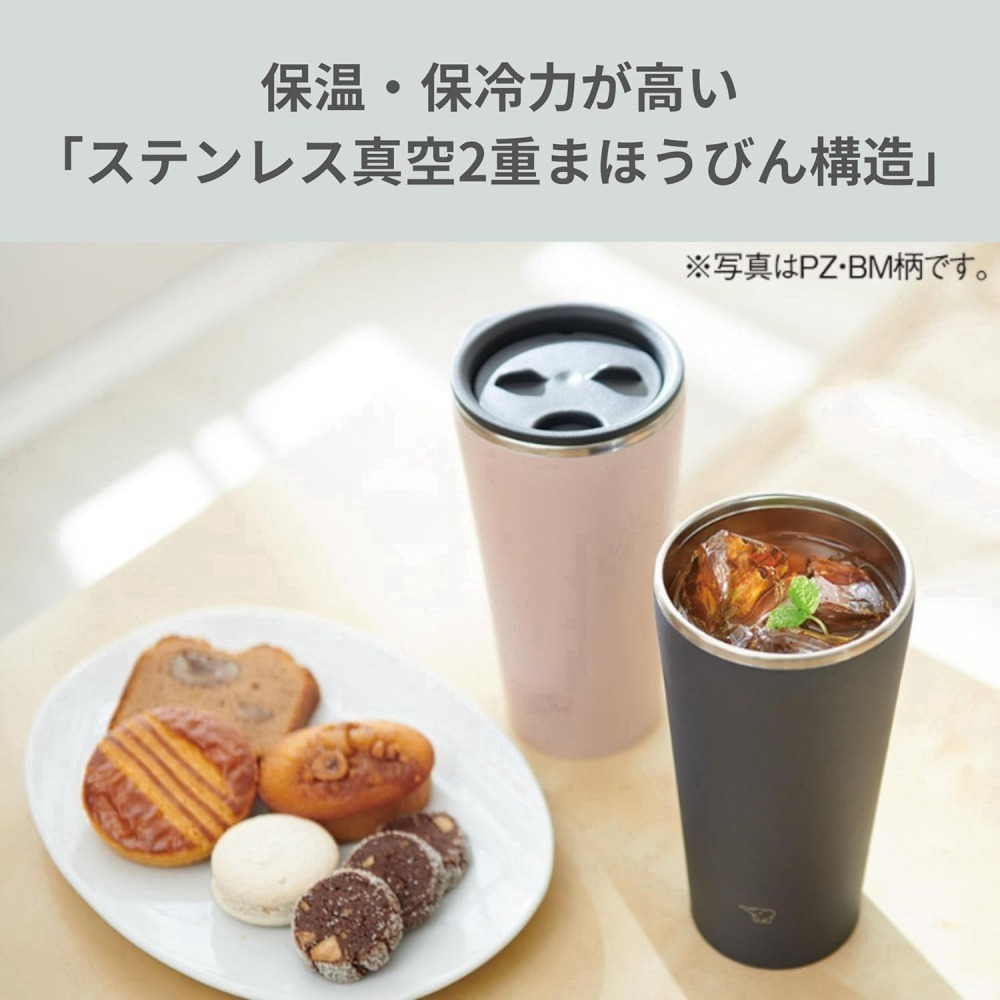 <現貨> 日本象印 0.45L 不鏽鋼真空 旋轉蓋子 直飲吸管兩用杯 廣口保溫杯 辦公室居家 咖啡杯SX-FA45-PZ-細節圖4