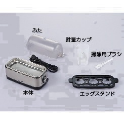 免運>小泉KOIZUMI快速蒸蛋器 蒸蛋機 煮蛋機 水煮蛋機 溫泉蛋 半熟蛋 KES-0301 KES-0402日本必買-細節圖7