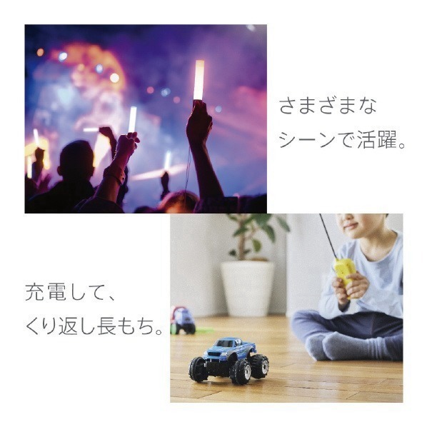 <現貨>Panasonic國際牌 Eneloop 3號/4號 充電電池 8顆袋裝組 BK-3MCDK、BK-4MCDK-細節圖5