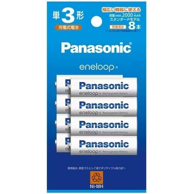<現貨>Panasonic國際牌 Eneloop 3號/4號 充電電池 8顆袋裝組 BK-3MCDK、BK-4MCDK-規格圖10