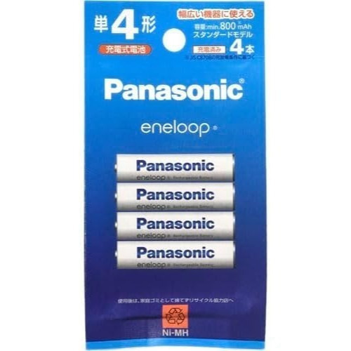 <現貨>Panasonic國際牌 Eneloop 3號/4號 充電電池 8顆袋裝組 BK-3MCDK、BK-4MCDK-規格圖10