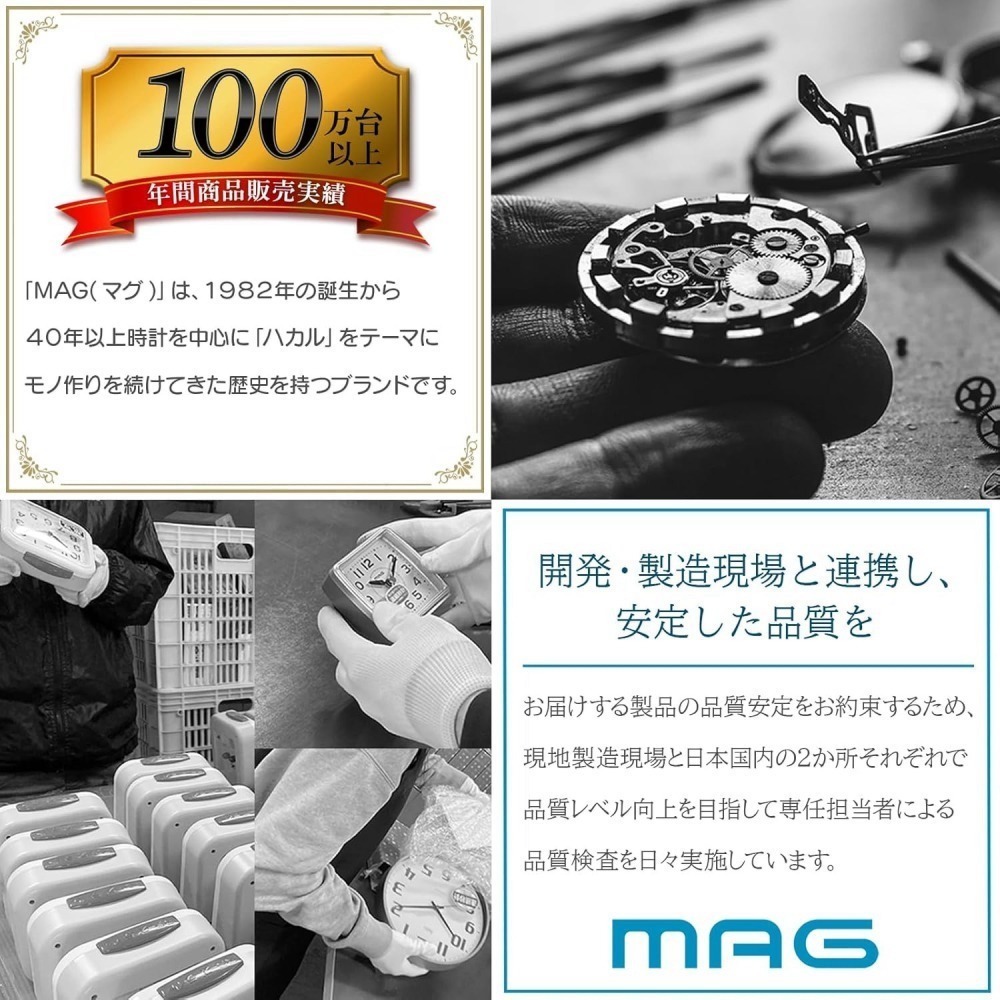 <免運>日本MAG  Galette系列 時鐘 手動對時 掛鐘 北歐風 霧面質感 靜音 書房 房間  W-808 GY-細節圖2