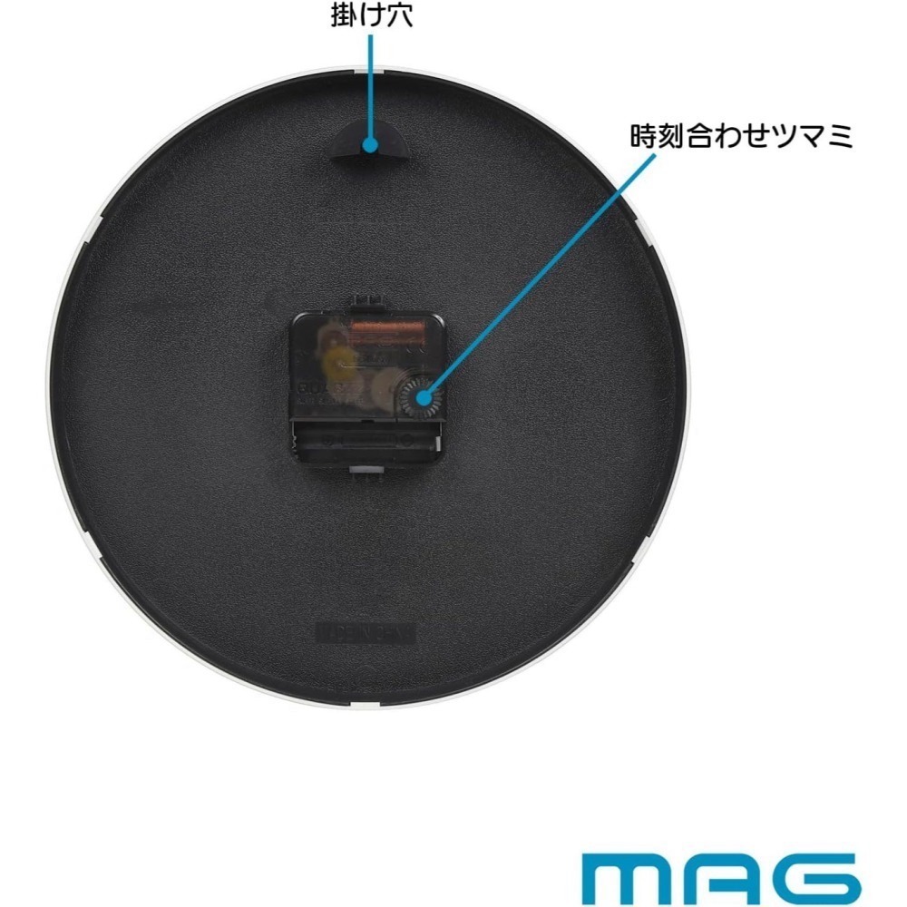 <免運>日本MAG  Galette系列 時鐘 手動對時 掛鐘 北歐風 霧面質感 靜音 書房 房間  W-808 GY-細節圖5