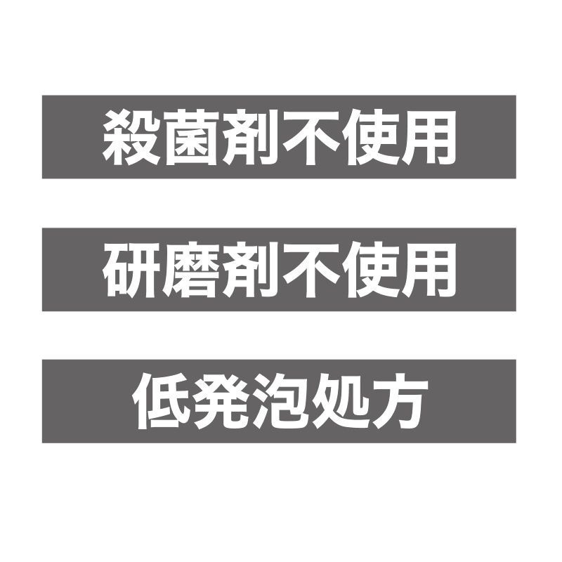 <免運>日本 樂可麗舒 Lacresh EX  L8020乳酸菌牙膏 2件組 高濃度氟配方 80g-細節圖6