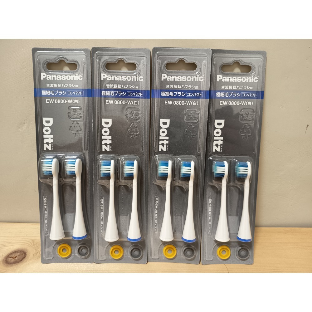 <免運> 日本Panasonic國際牌  原廠替換刷頭 EW0800  2卡4支組  電動牙刷 牙刷刷頭 國際牌-規格圖2