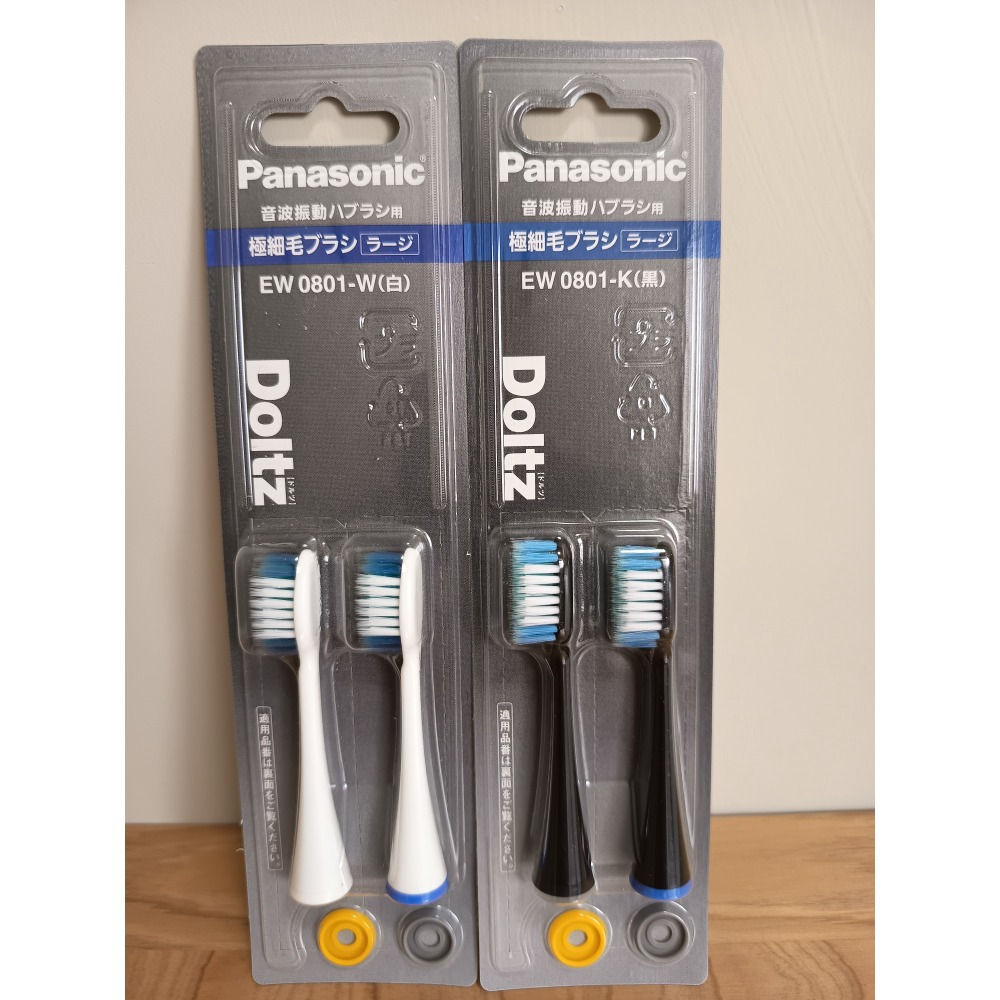 <免運>日本Panasonic 國際牌日本原廠 替換刷頭 EW-0801  2卡4支入 牙刷刷頭 電動牙刷 國際牌WEW-規格圖2