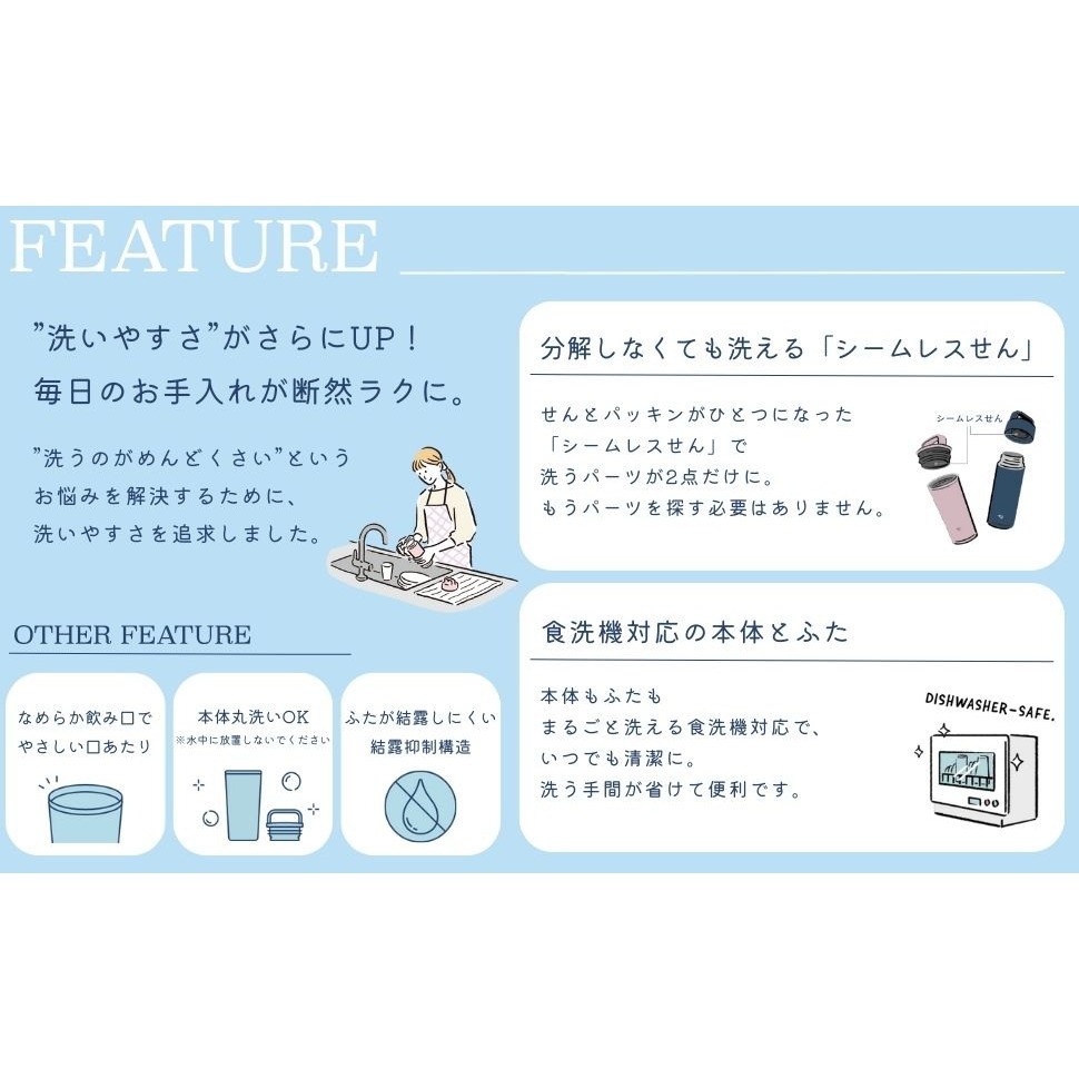 免運送提袋>日本象印  400ml 玫瑰粉 可機洗 不鏽鋼真空提把式隨行杯 吊環 隨行杯 保溫杯  SX-JS40-PM-細節圖3
