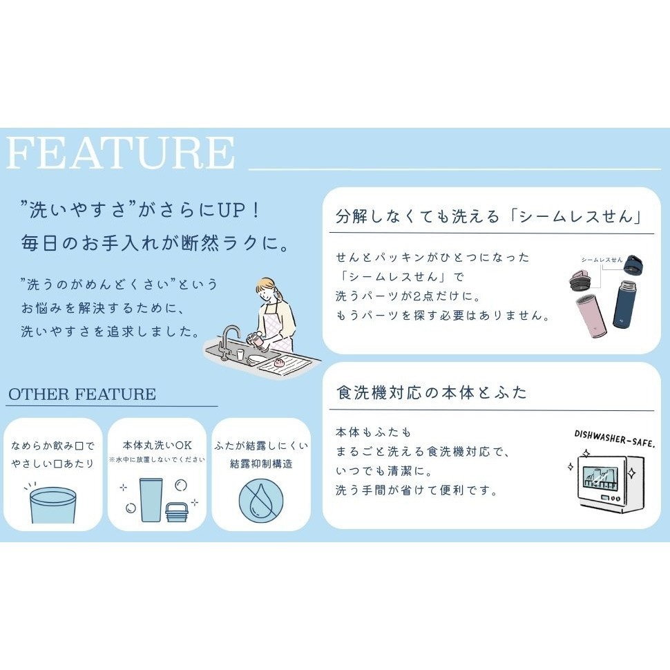 送杯底套>日本象印  400ml 玫瑰粉 可機洗 不鏽鋼真空提把式隨行杯 吊環 隨行杯 保溫杯  SX-JS40-PM-細節圖5