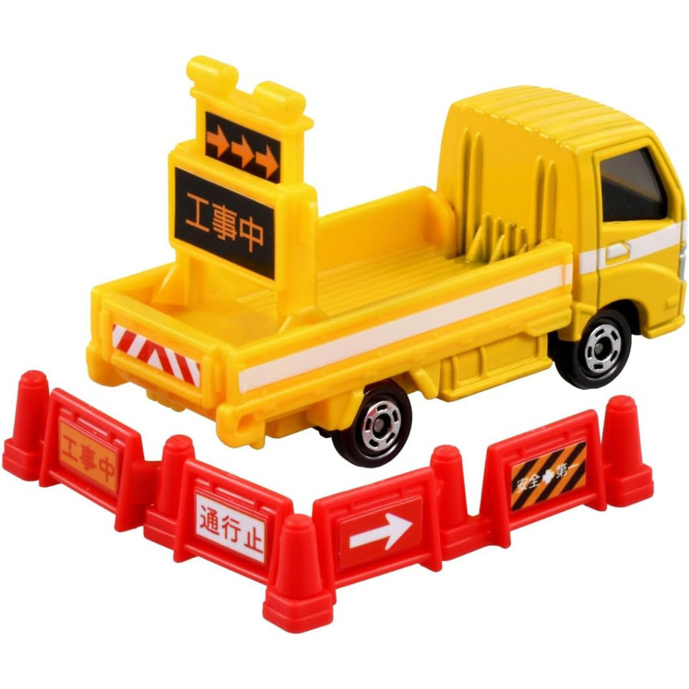 <現貨，免運>Tomica多美小汽車 No.117鈴木super carry  No.82道路保安用品運輸車-細節圖9