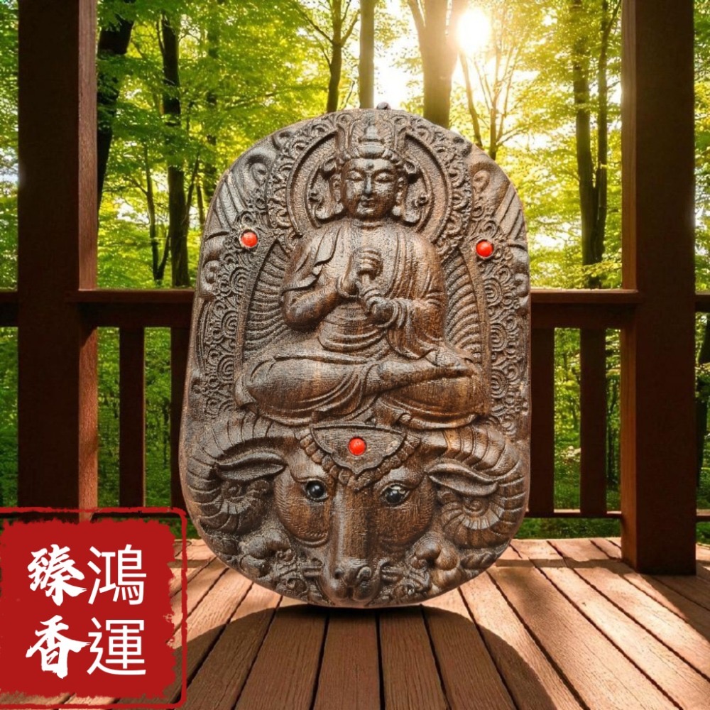 沉香木牌-細節圖5