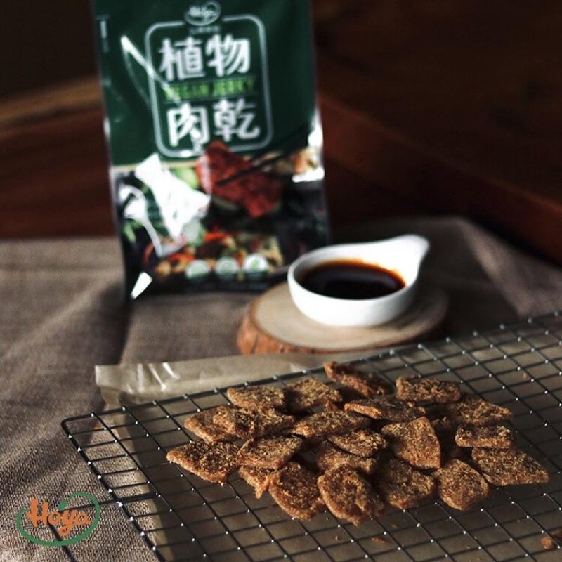 【弘陽食品】植物肉乾 素食新選擇 素食Vegan 泰式檸檬/川味朝天椒/法式松露/韓式辣雞/台式鹹酥雞-細節圖4