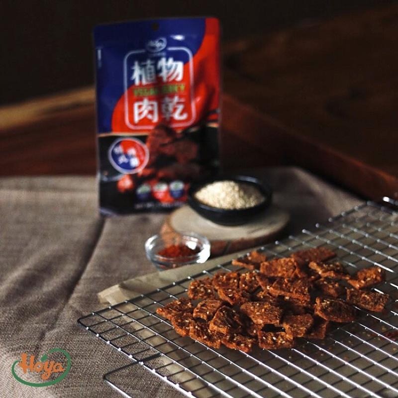 【弘陽食品】植物肉乾 素食新選擇 素食Vegan 泰式檸檬/川味朝天椒/法式松露/韓式辣雞/台式鹹酥雞-細節圖7