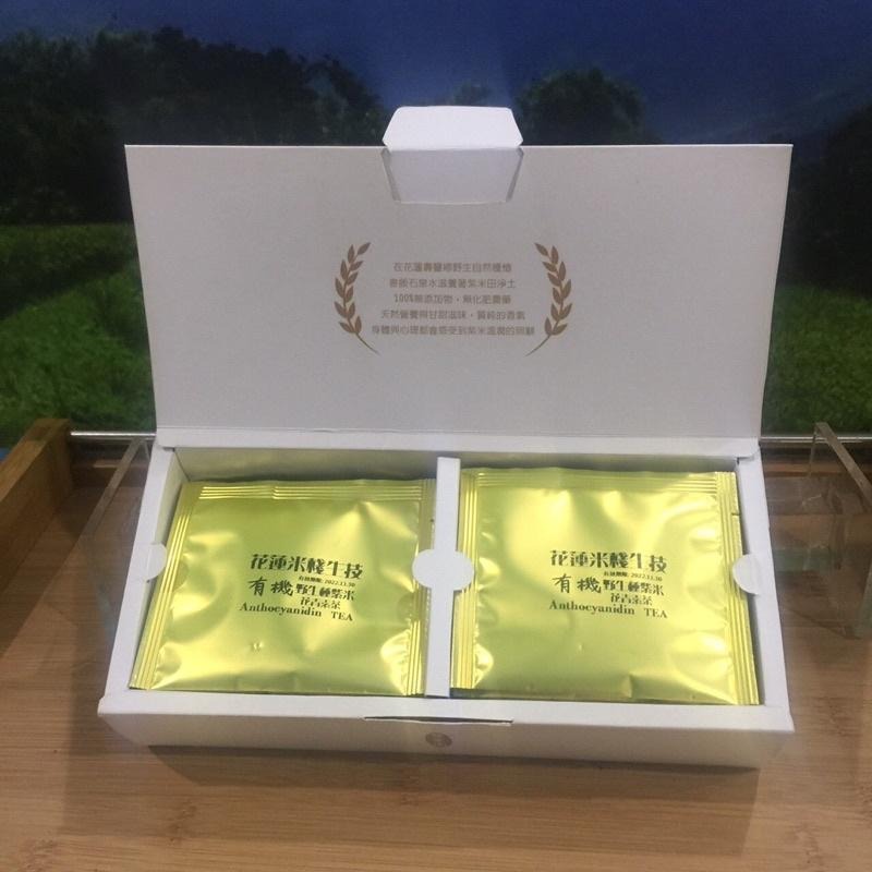【米棧生技】有機野生種 紫米花青素茶 單寧酸 花青素滿滿 可沖泡 可煮湯-細節圖3