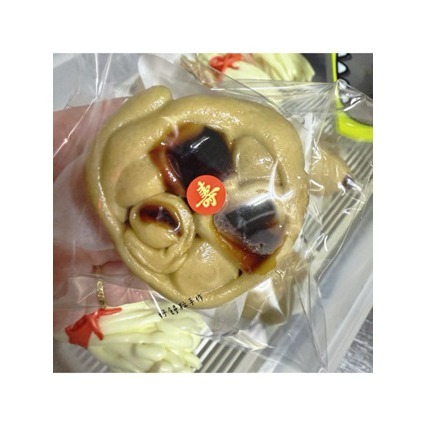 【好饅粒】 黑糖豬腳麵線饅頭 閏六月蛋奶素 慶生 祝壽饅頭 造型饅頭六顆裝 （附提盒）-細節圖4