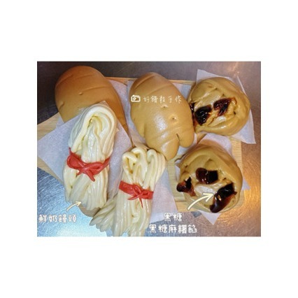 【好饅粒】 黑糖豬腳麵線饅頭 閏六月蛋奶素 慶生 祝壽饅頭 造型饅頭六顆裝 （附提盒）-規格圖4