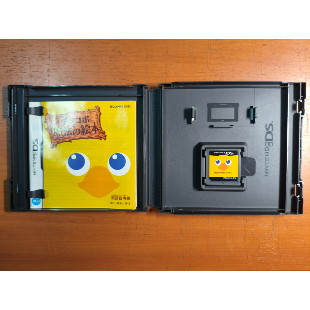 NDS遊戲 二手 陸行鳥與魔法繪本 純日版-細節圖3
