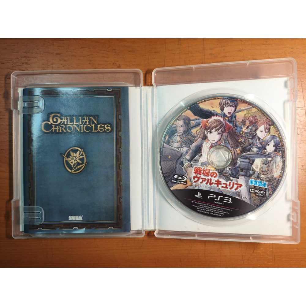 PS3遊戲 二手 戰場女武神 純日 Best 版-細節圖3