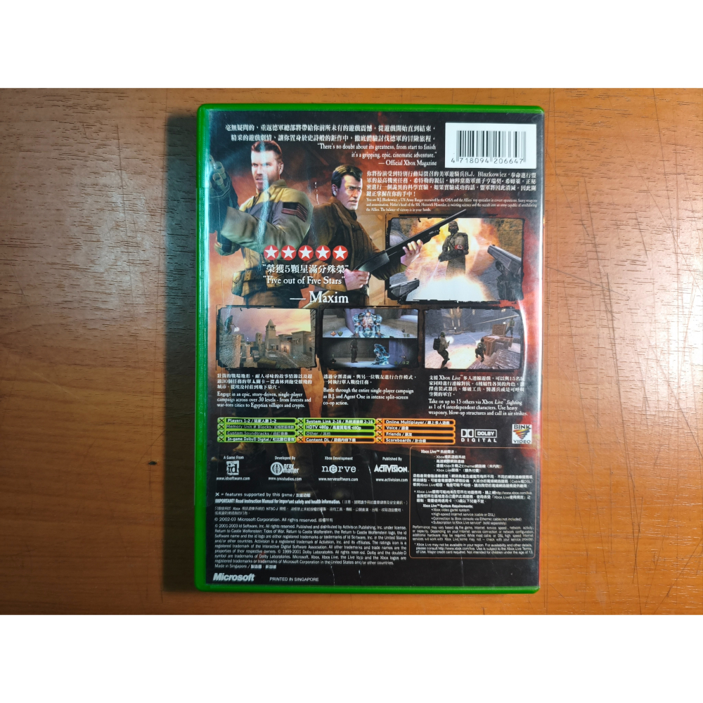 XBOX遊戲 二手 重返德軍總部 亞英版-細節圖2