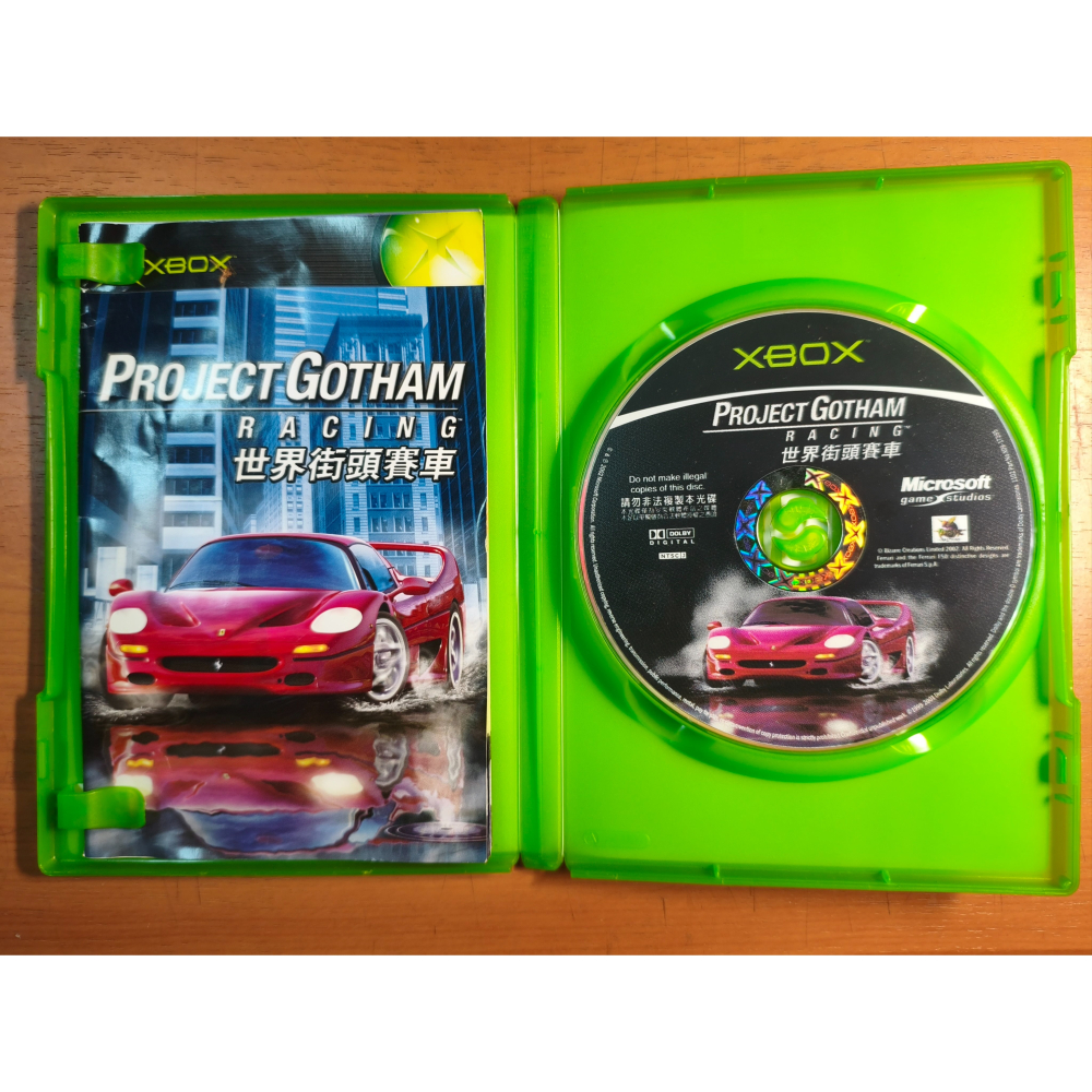 XBOX遊戲 二手 世界街頭賽車{Project Gotham Racing} 亞英版-細節圖3