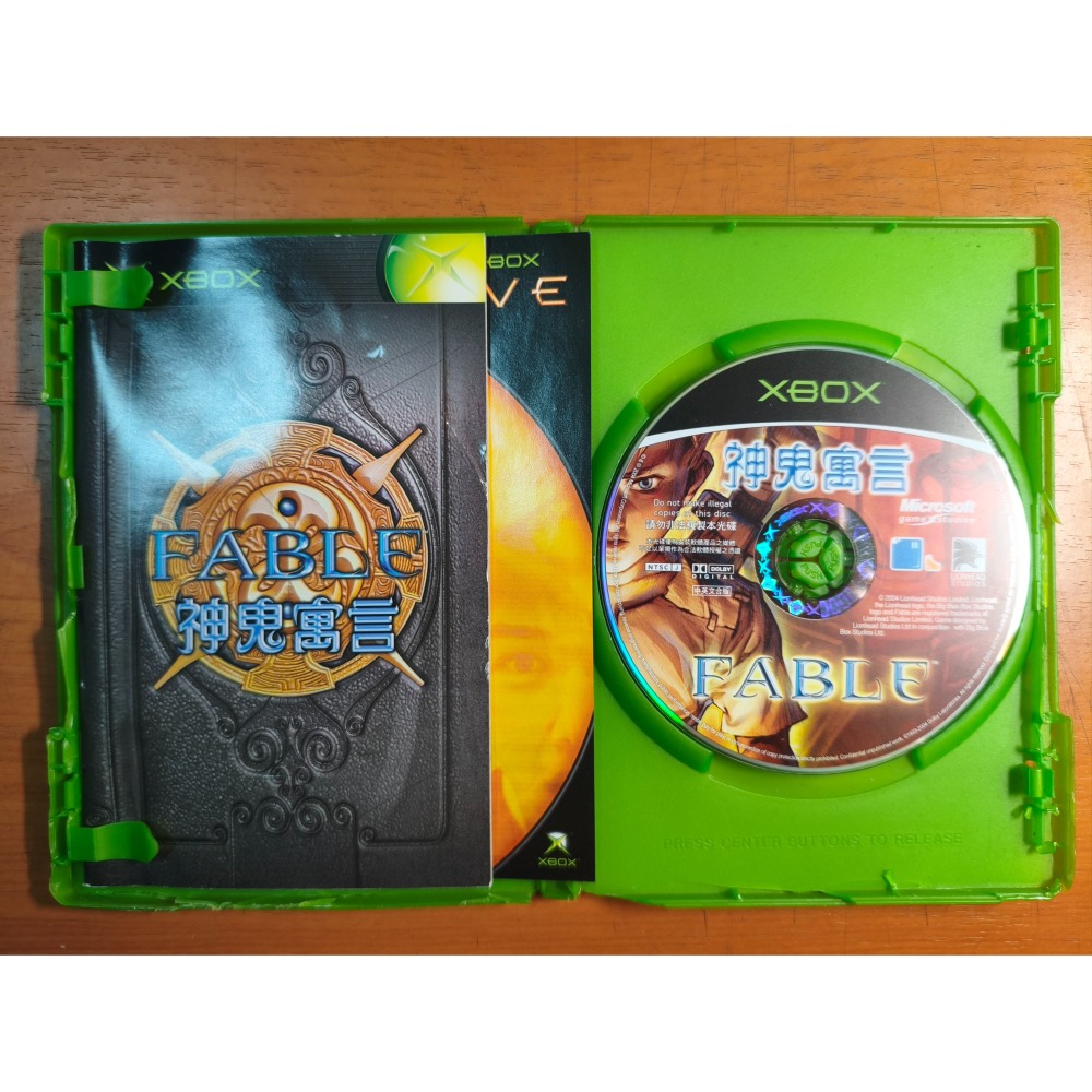 XBOX遊戲 二手 神鬼寓言{FABLE} 中英版-細節圖4