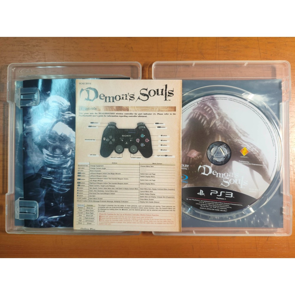 PS3遊戲 二手 惡魔靈魂{Demon＇s Souls} 中英 the Best 版-細節圖3
