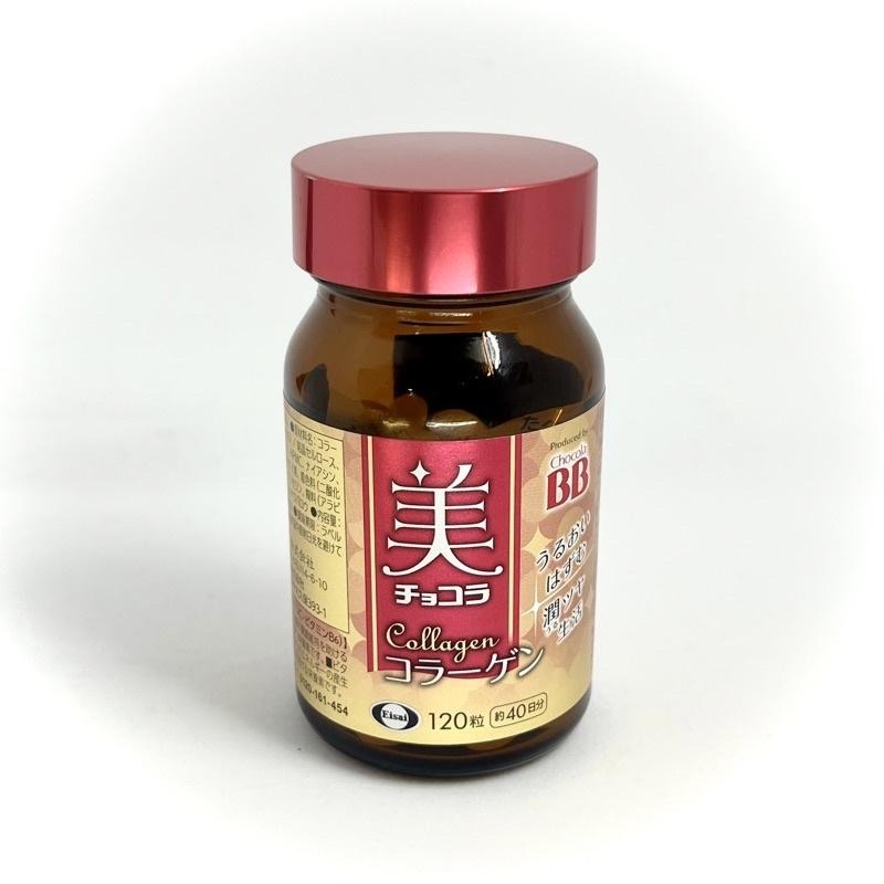 現貨｜chocola BB 膠原蛋白錠120錠 40天份-細節圖3