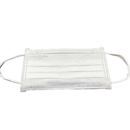 [淨新] 平面成人口罩 黑鬍子的黑色/白鬍子的白色-細節圖4