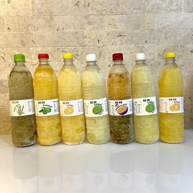 王賊海 檸檬原汁/柳橙汁/甘蔗汁/ 百香果原汁/金桔汁/芒果汁/葡萄汁/芭樂汁/紅葡萄柚汁/冷凍果汁-細節圖2