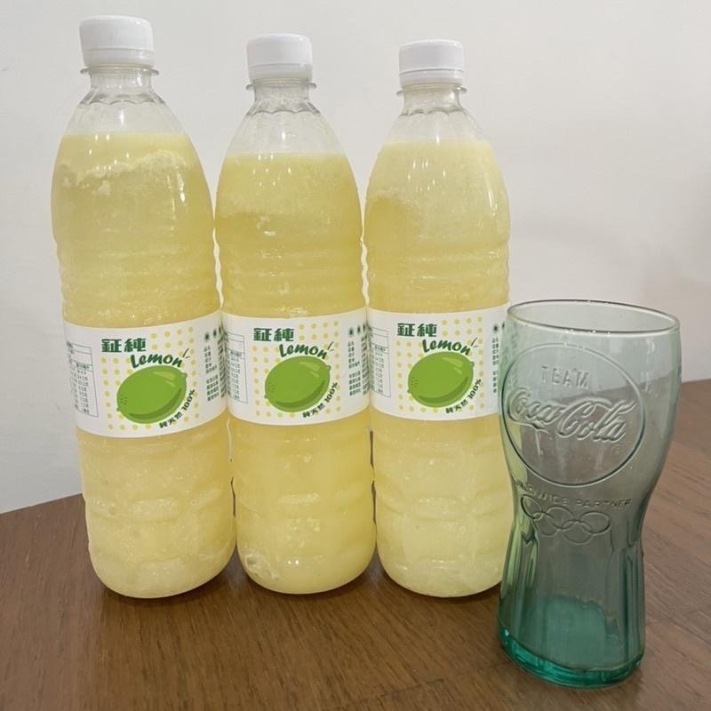 王賊海 水果原汁（3-6瓶） 柳丁汁 芒果汁 芭樂汁 百香果汁 甘蔗汁  檸檬汁原汁 葡萄汁 紅葡萄柚純汁 椰子水-細節圖2