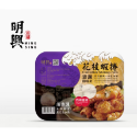 明興 澎湖花枝丸 厚片蝦餅 花枝排 飛魚卵貢丸 花枝蝦棗 花枝蝦油條 飛魚卵貢丸 香酥芋圓 花枝蝦腸 花枝漿-規格圖7