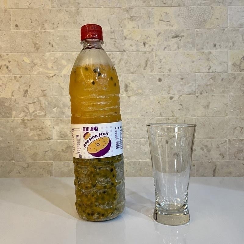 王賊海 檸檬原汁（12-24瓶）混搭柳橙汁/甘蔗汁/金桔汁/芒果汁/芭樂汁/有籽百香果汁/  葡萄汁/葡萄柚汁/檸檬汁-細節圖4