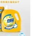 [白蘭] 洗衣精 補充包1.6kg環保補充袋 四款任選(強效潔淨除蟎/陽光馨香/蘆薈親膚/茶樹除菌)衣物清潔劑-規格圖10