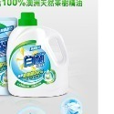 [白蘭] 洗衣精 補充包1.6kg環保補充袋 四款任選(強效潔淨除蟎/陽光馨香/蘆薈親膚/茶樹除菌)衣物清潔劑-規格圖10