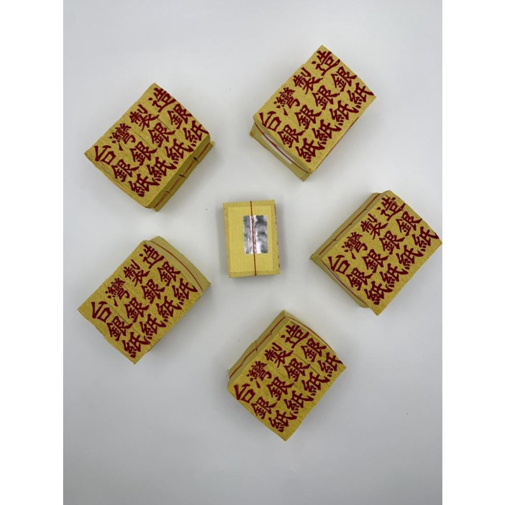 【太明堂】台製_普渡組合🏠住家-細節圖3