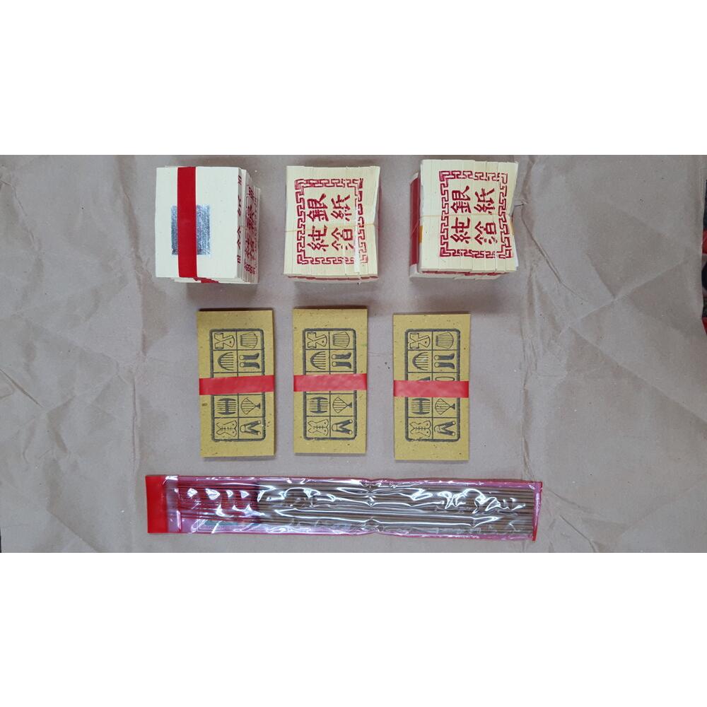 【太明堂】普渡金紙組合（環保）-細節圖2