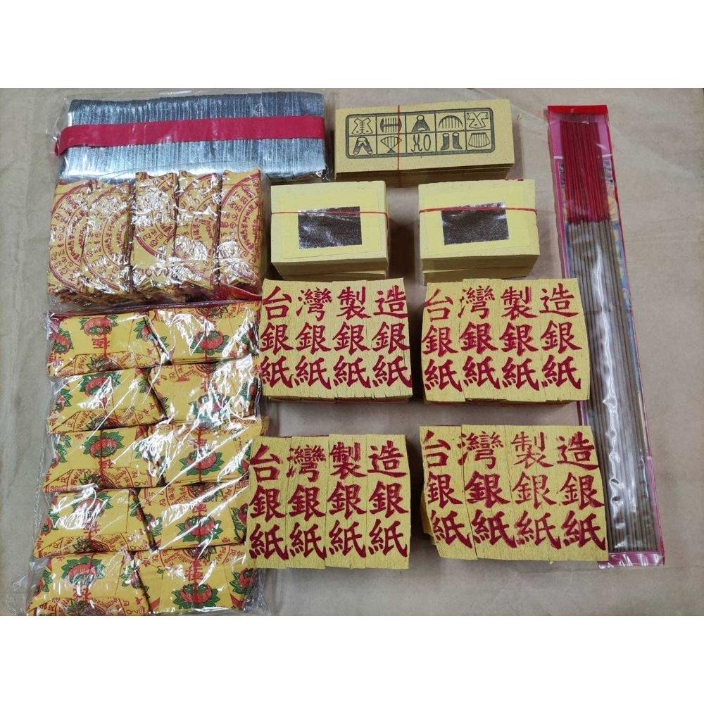【太明堂】普渡拜拜金紙（經濟組）-細節圖2
