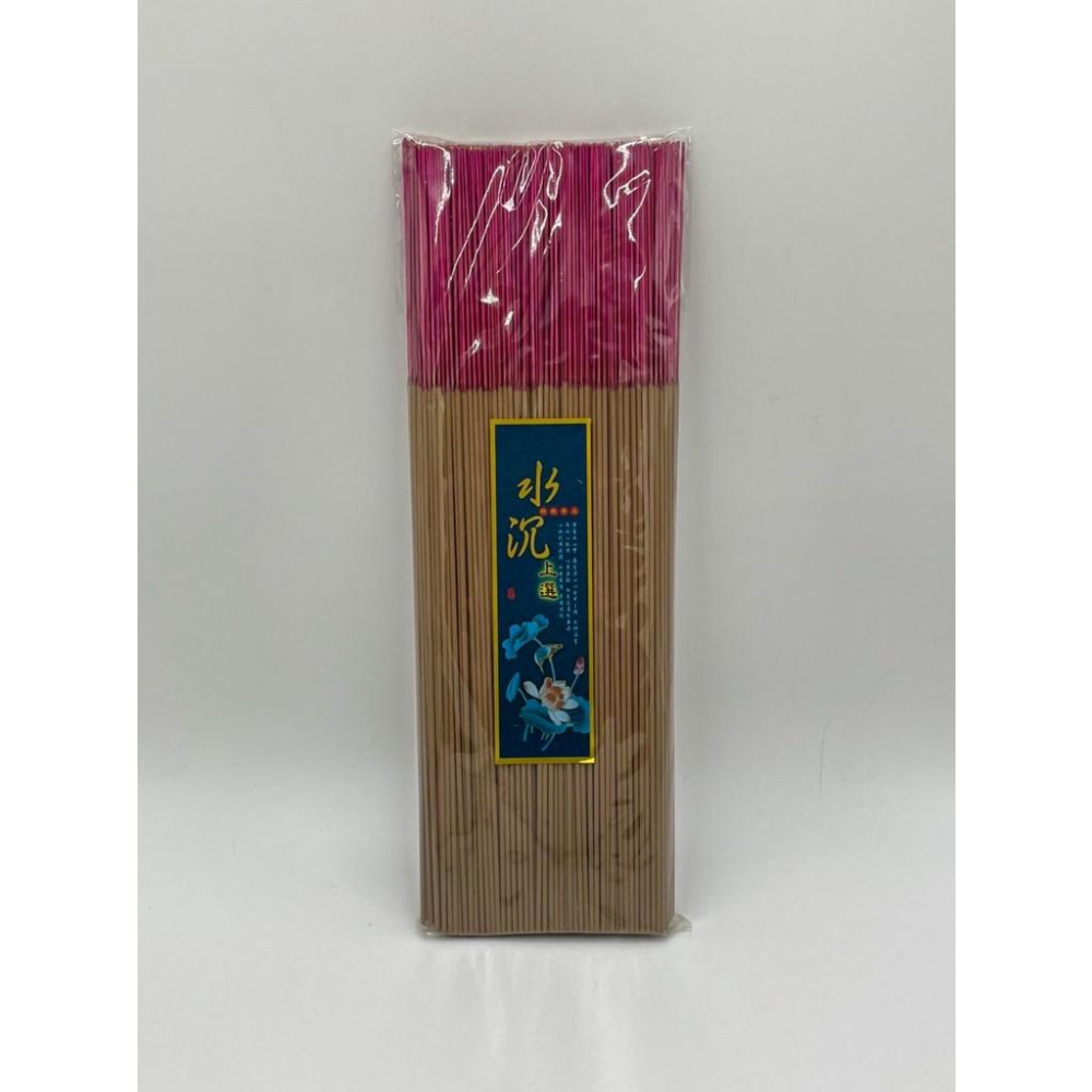 【太明堂】上選水沉香(一斤)-細節圖2