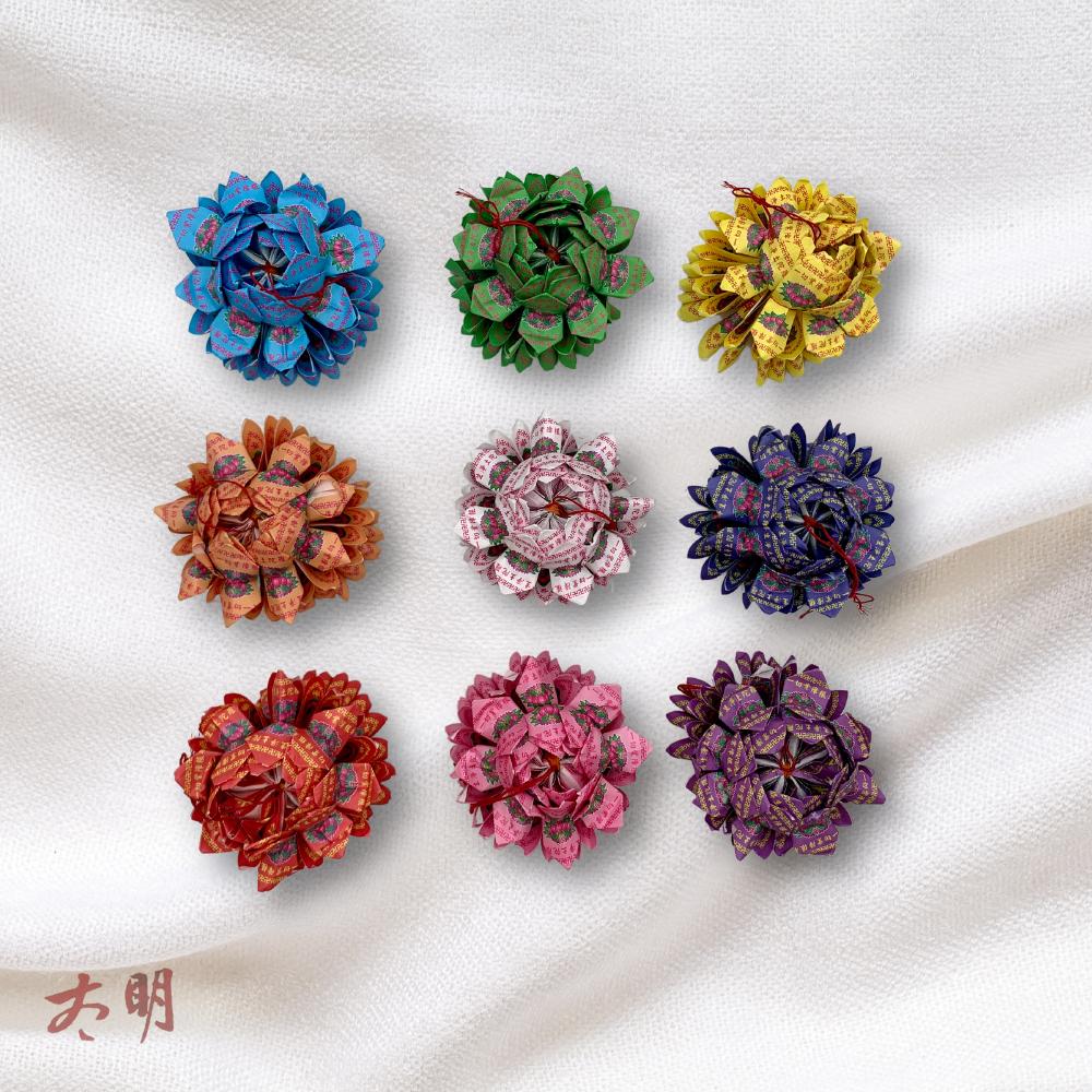 【太明堂】九品往生蓮花-細節圖2