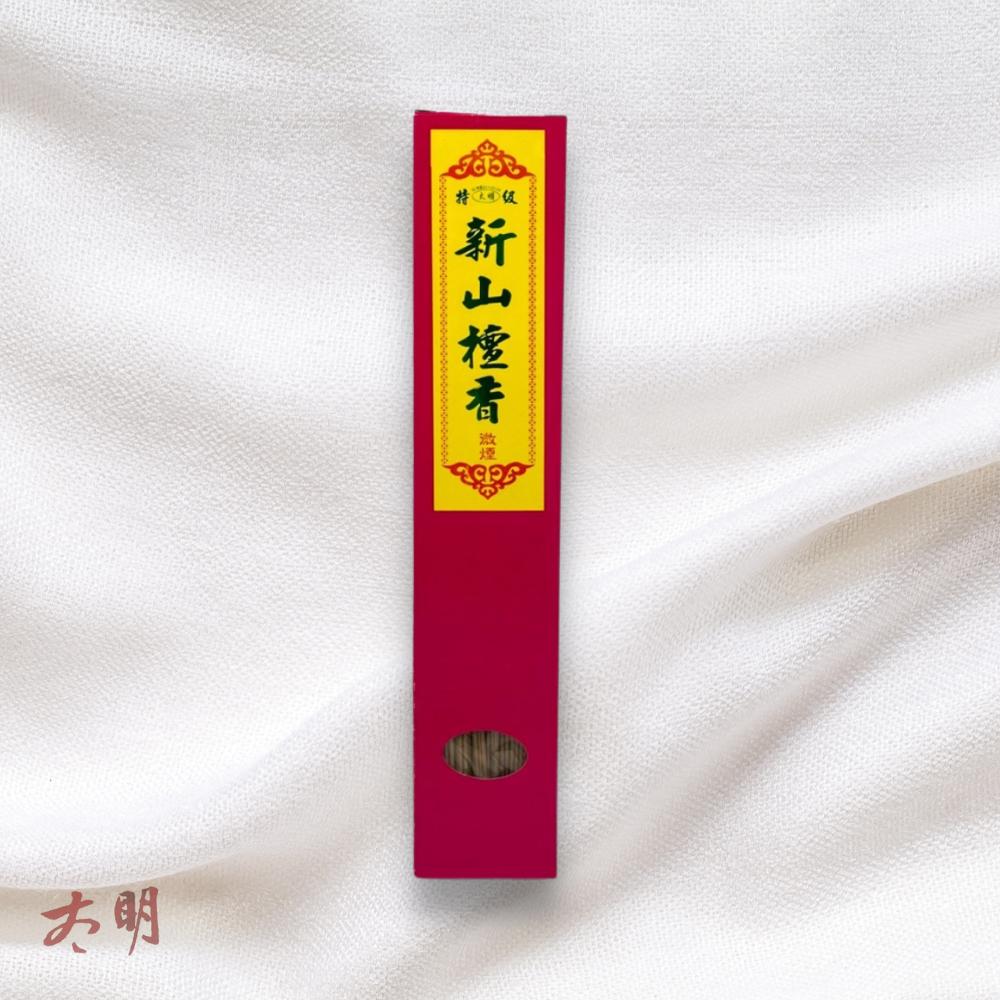 【太明堂】環保新山檀香（半斤）-細節圖2