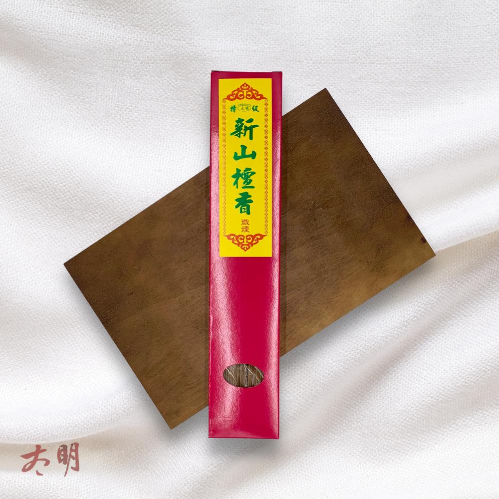 【太明堂】環保新山檀香（半斤）-細節圖3